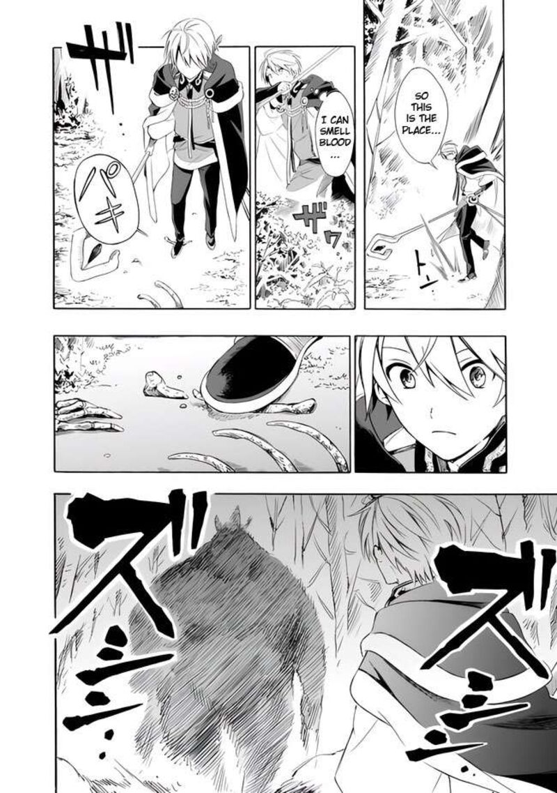 Mudameshi Kurai Nintei Sareta Node Aiso O Tsukashi Teikoku Ni Utsute Shusse Suru Ookuku No Erai Hitoni Wa Sore Ga Wakara No Desu Chapter 13 Page 10