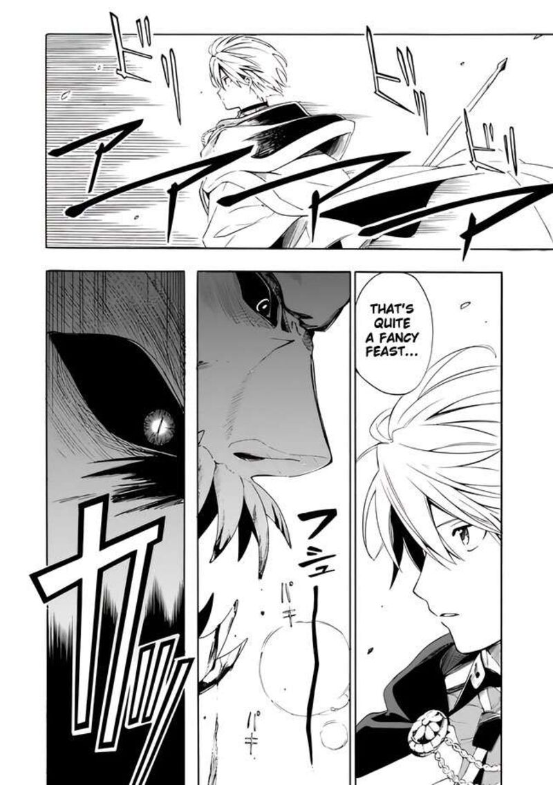 Mudameshi Kurai Nintei Sareta Node Aiso O Tsukashi Teikoku Ni Utsute Shusse Suru Ookuku No Erai Hitoni Wa Sore Ga Wakara No Desu Chapter 13 Page 12