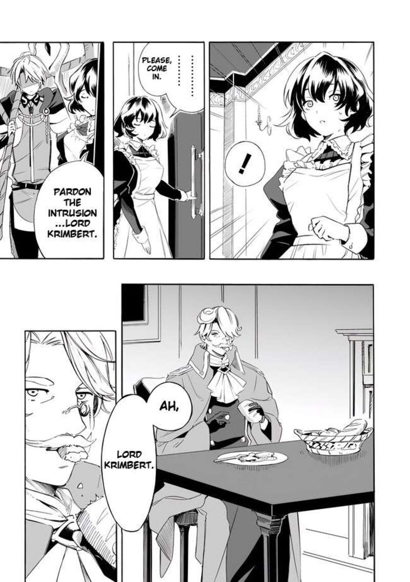Mudameshi Kurai Nintei Sareta Node Aiso O Tsukashi Teikoku Ni Utsute Shusse Suru Ookuku No Erai Hitoni Wa Sore Ga Wakara No Desu Chapter 13 Page 15