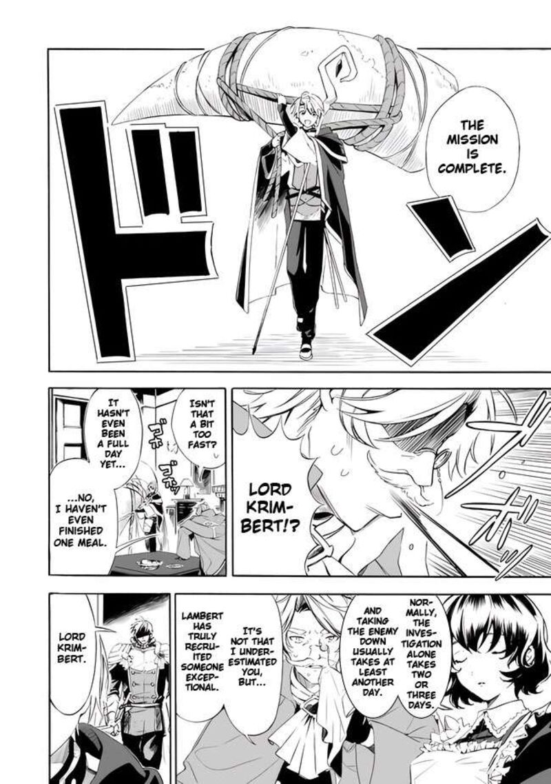 Mudameshi Kurai Nintei Sareta Node Aiso O Tsukashi Teikoku Ni Utsute Shusse Suru Ookuku No Erai Hitoni Wa Sore Ga Wakara No Desu Chapter 13 Page 16