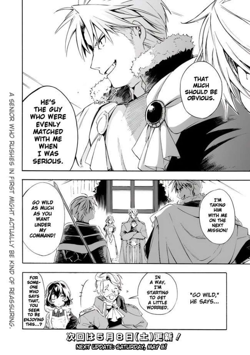 Mudameshi Kurai Nintei Sareta Node Aiso O Tsukashi Teikoku Ni Utsute Shusse Suru Ookuku No Erai Hitoni Wa Sore Ga Wakara No Desu Chapter 13 Page 18