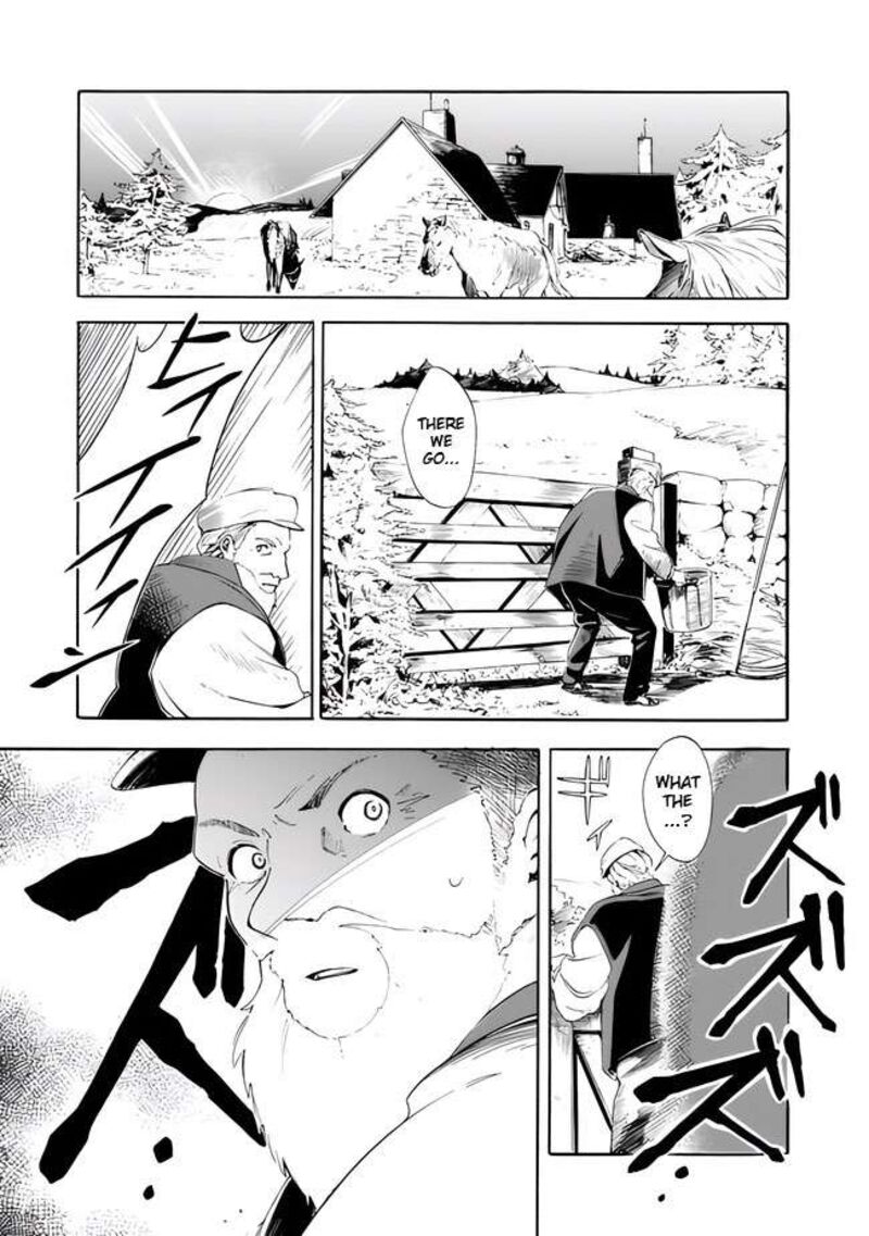 Mudameshi Kurai Nintei Sareta Node Aiso O Tsukashi Teikoku Ni Utsute Shusse Suru Ookuku No Erai Hitoni Wa Sore Ga Wakara No Desu Chapter 13 Page 4