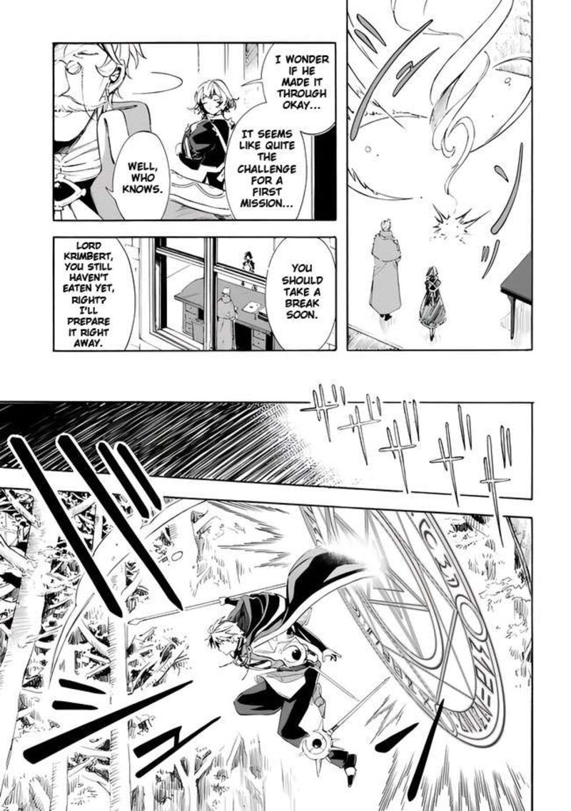 Mudameshi Kurai Nintei Sareta Node Aiso O Tsukashi Teikoku Ni Utsute Shusse Suru Ookuku No Erai Hitoni Wa Sore Ga Wakara No Desu Chapter 13 Page 9