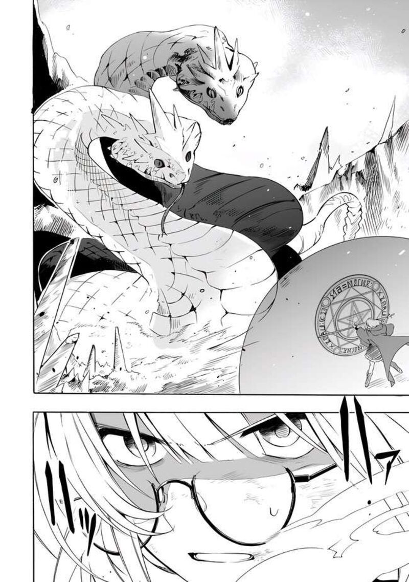 Mudameshi Kurai Nintei Sareta Node Aiso O Tsukashi Teikoku Ni Utsute Shusse Suru Ookuku No Erai Hitoni Wa Sore Ga Wakara No Desu Chapter 14 Page 10