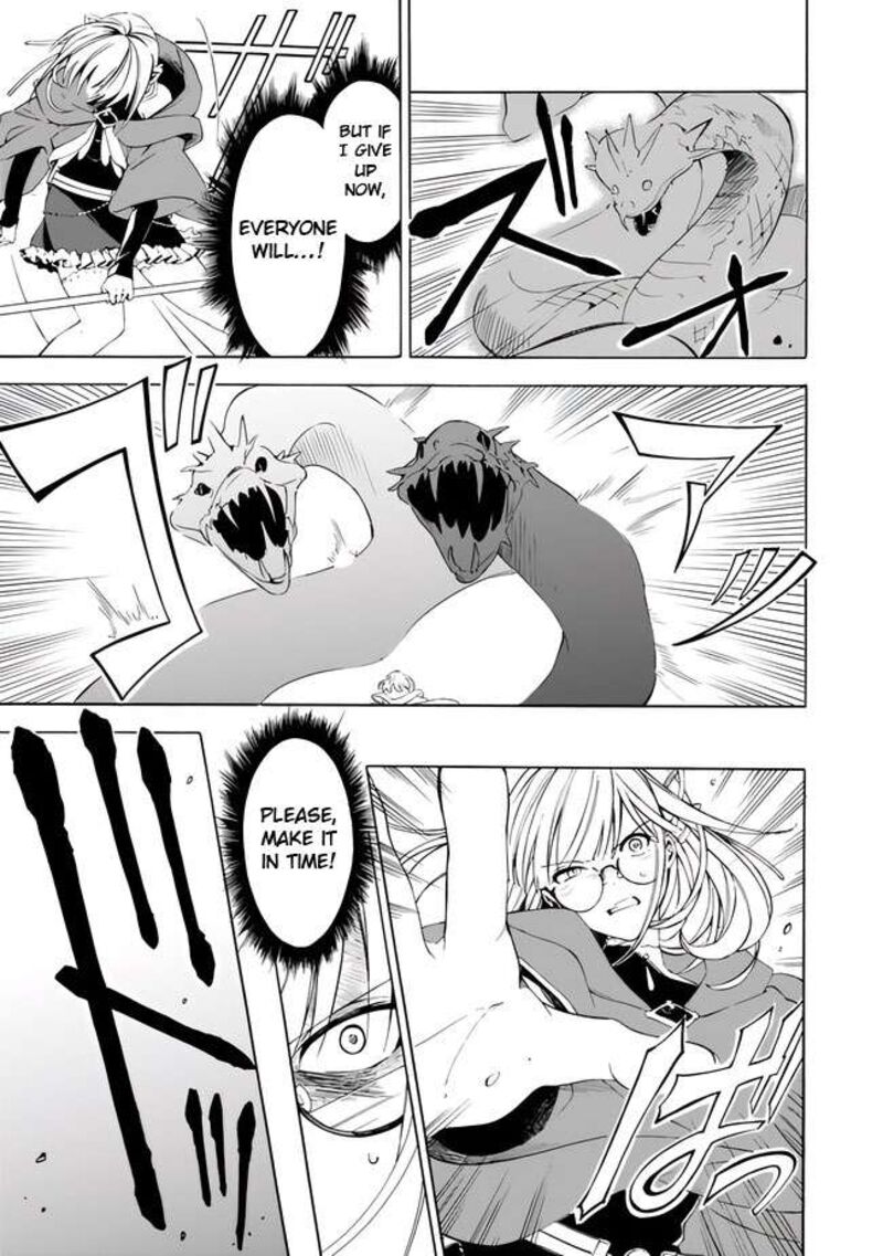 Mudameshi Kurai Nintei Sareta Node Aiso O Tsukashi Teikoku Ni Utsute Shusse Suru Ookuku No Erai Hitoni Wa Sore Ga Wakara No Desu Chapter 14 Page 13