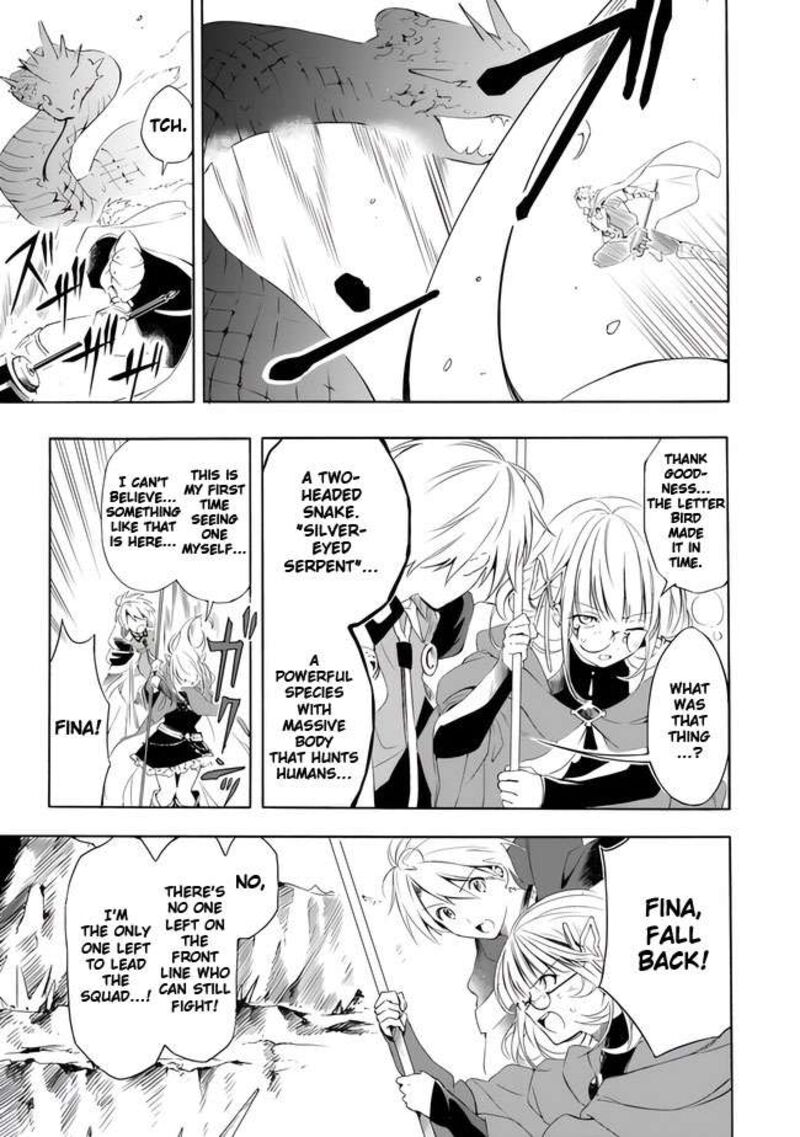 Mudameshi Kurai Nintei Sareta Node Aiso O Tsukashi Teikoku Ni Utsute Shusse Suru Ookuku No Erai Hitoni Wa Sore Ga Wakara No Desu Chapter 14 Page 15