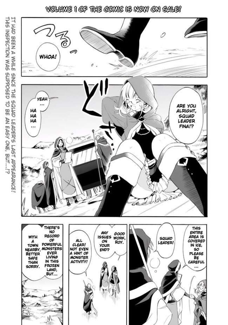 Mudameshi Kurai Nintei Sareta Node Aiso O Tsukashi Teikoku Ni Utsute Shusse Suru Ookuku No Erai Hitoni Wa Sore Ga Wakara No Desu Chapter 14 Page 3