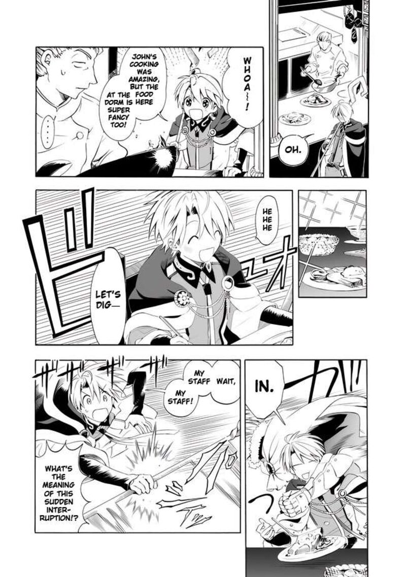 Mudameshi Kurai Nintei Sareta Node Aiso O Tsukashi Teikoku Ni Utsute Shusse Suru Ookuku No Erai Hitoni Wa Sore Ga Wakara No Desu Chapter 14 Page 6
