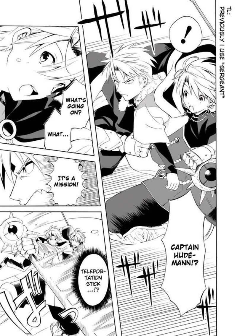 Mudameshi Kurai Nintei Sareta Node Aiso O Tsukashi Teikoku Ni Utsute Shusse Suru Ookuku No Erai Hitoni Wa Sore Ga Wakara No Desu Chapter 14 Page 7