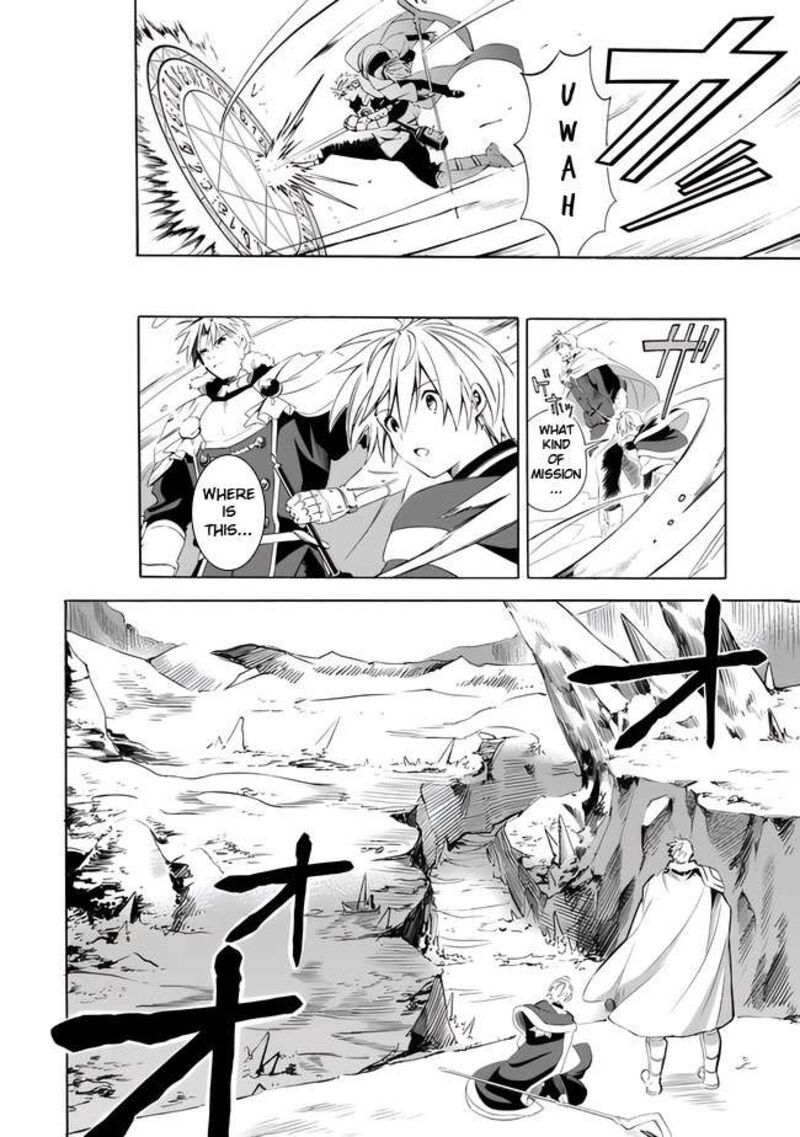 Mudameshi Kurai Nintei Sareta Node Aiso O Tsukashi Teikoku Ni Utsute Shusse Suru Ookuku No Erai Hitoni Wa Sore Ga Wakara No Desu Chapter 14 Page 8
