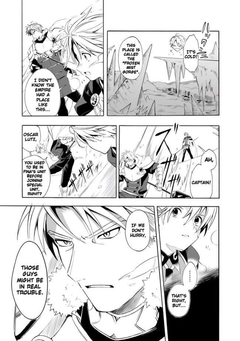 Mudameshi Kurai Nintei Sareta Node Aiso O Tsukashi Teikoku Ni Utsute Shusse Suru Ookuku No Erai Hitoni Wa Sore Ga Wakara No Desu Chapter 14 Page 9