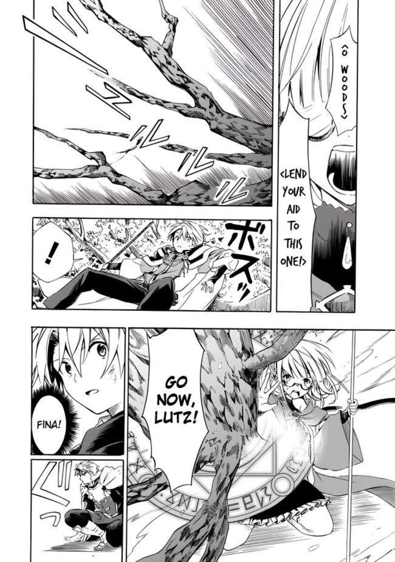 Mudameshi Kurai Nintei Sareta Node Aiso O Tsukashi Teikoku Ni Utsute Shusse Suru Ookuku No Erai Hitoni Wa Sore Ga Wakara No Desu Chapter 15 Page 10