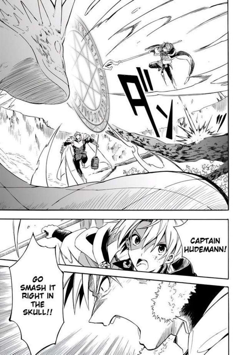 Mudameshi Kurai Nintei Sareta Node Aiso O Tsukashi Teikoku Ni Utsute Shusse Suru Ookuku No Erai Hitoni Wa Sore Ga Wakara No Desu Chapter 15 Page 11