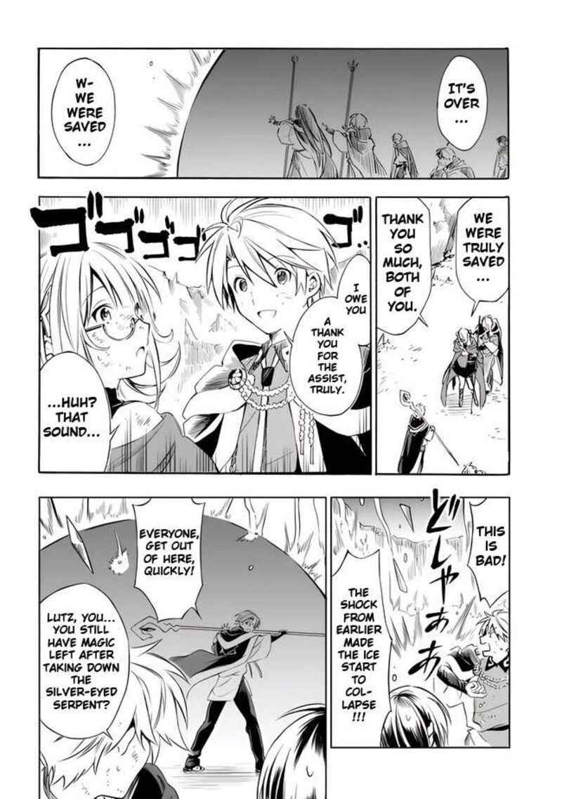 Mudameshi Kurai Nintei Sareta Node Aiso O Tsukashi Teikoku Ni Utsute Shusse Suru Ookuku No Erai Hitoni Wa Sore Ga Wakara No Desu Chapter 15 Page 16