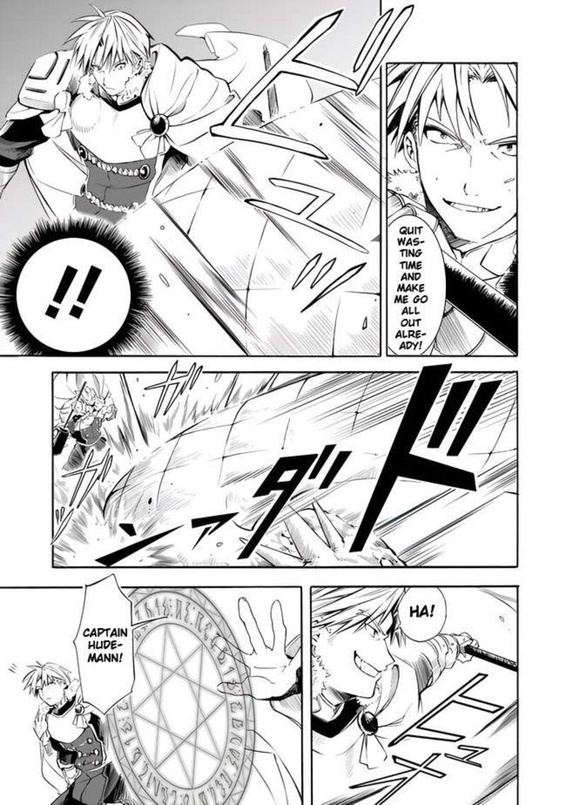 Mudameshi Kurai Nintei Sareta Node Aiso O Tsukashi Teikoku Ni Utsute Shusse Suru Ookuku No Erai Hitoni Wa Sore Ga Wakara No Desu Chapter 15 Page 5