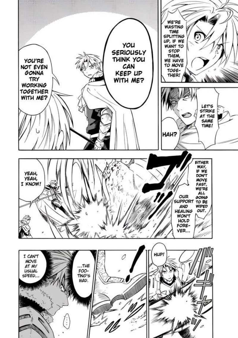 Mudameshi Kurai Nintei Sareta Node Aiso O Tsukashi Teikoku Ni Utsute Shusse Suru Ookuku No Erai Hitoni Wa Sore Ga Wakara No Desu Chapter 15 Page 6
