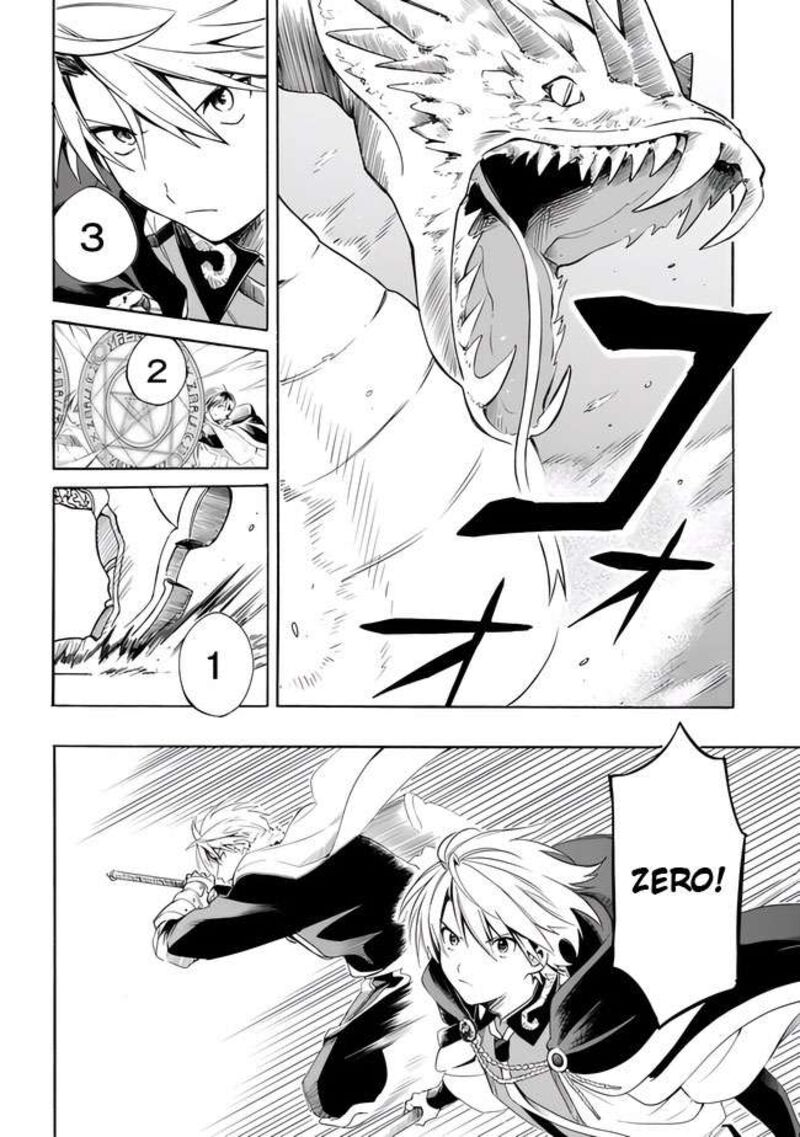 Mudameshi Kurai Nintei Sareta Node Aiso O Tsukashi Teikoku Ni Utsute Shusse Suru Ookuku No Erai Hitoni Wa Sore Ga Wakara No Desu Chapter 15 Page 8