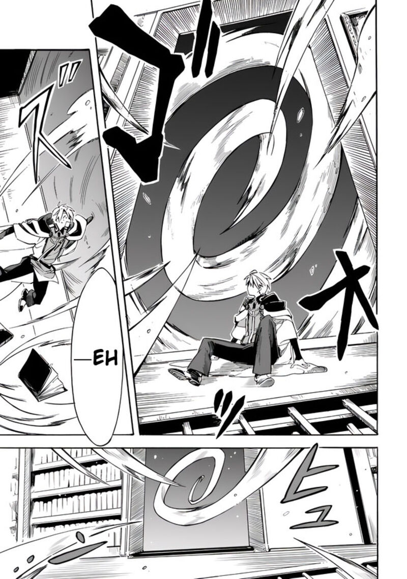 Mudameshi Kurai Nintei Sareta Node Aiso O Tsukashi Teikoku Ni Utsute Shusse Suru Ookuku No Erai Hitoni Wa Sore Ga Wakara No Desu Chapter 16 Page 11