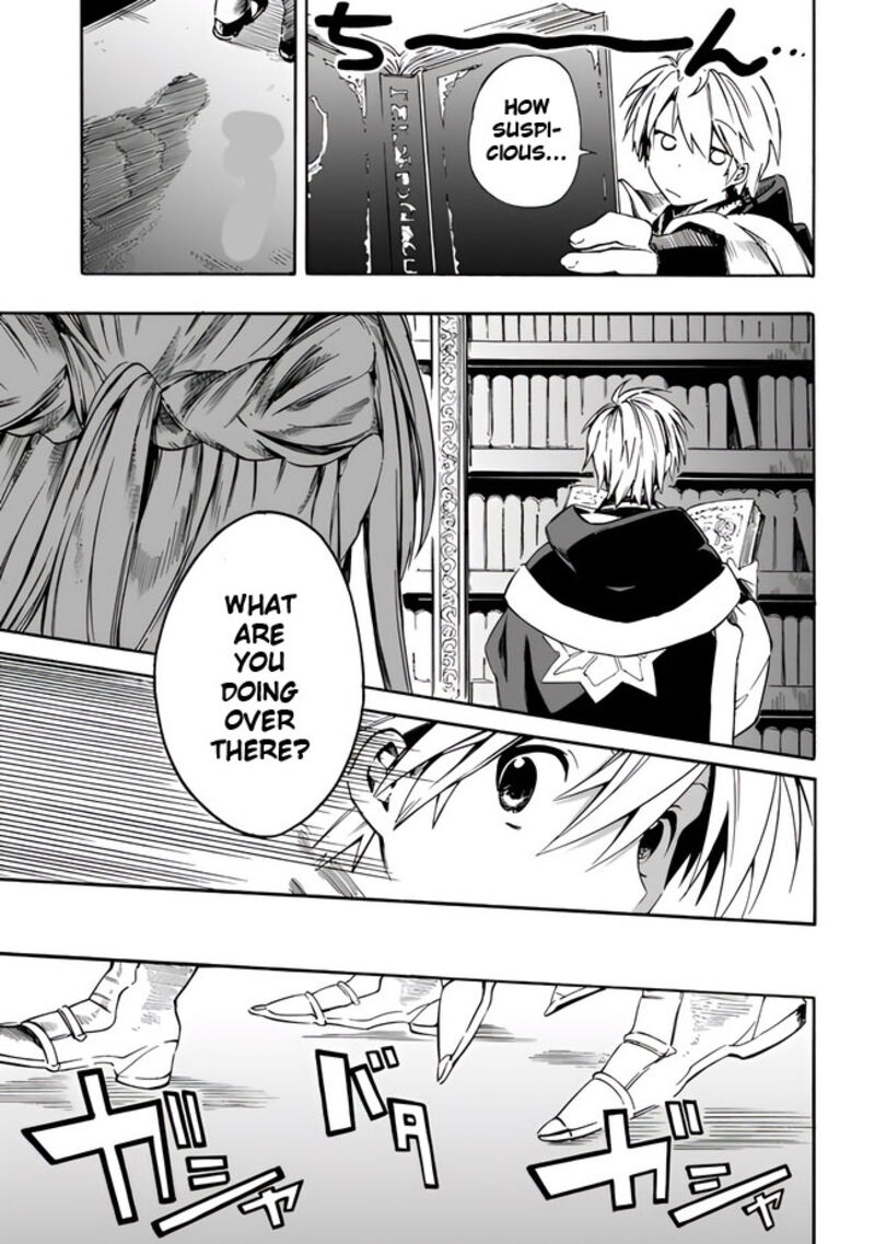 Mudameshi Kurai Nintei Sareta Node Aiso O Tsukashi Teikoku Ni Utsute Shusse Suru Ookuku No Erai Hitoni Wa Sore Ga Wakara No Desu Chapter 16 Page 15