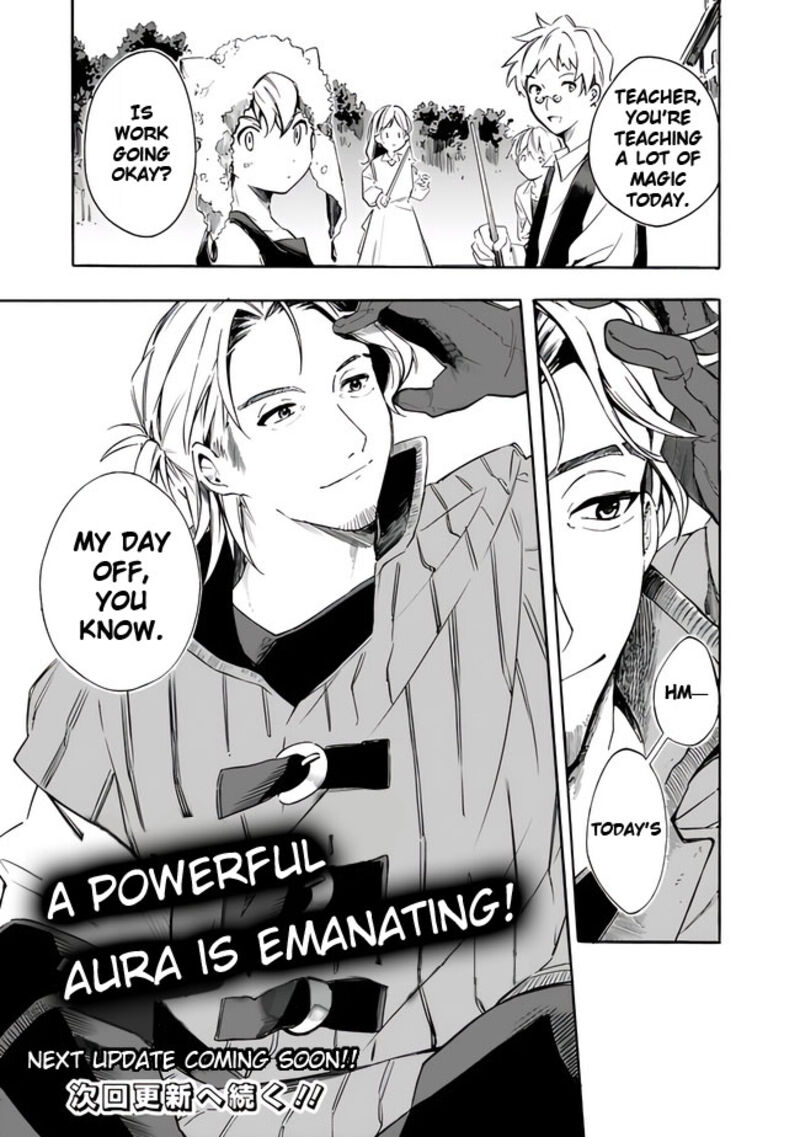 Mudameshi Kurai Nintei Sareta Node Aiso O Tsukashi Teikoku Ni Utsute Shusse Suru Ookuku No Erai Hitoni Wa Sore Ga Wakara No Desu Chapter 16 Page 18