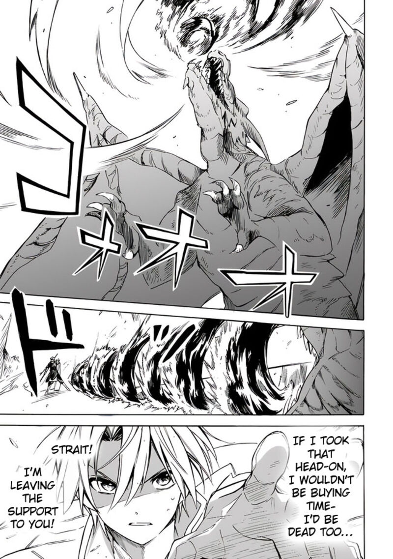 Mudameshi Kurai Nintei Sareta Node Aiso O Tsukashi Teikoku Ni Utsute Shusse Suru Ookuku No Erai Hitoni Wa Sore Ga Wakara No Desu Chapter 20 Page 11