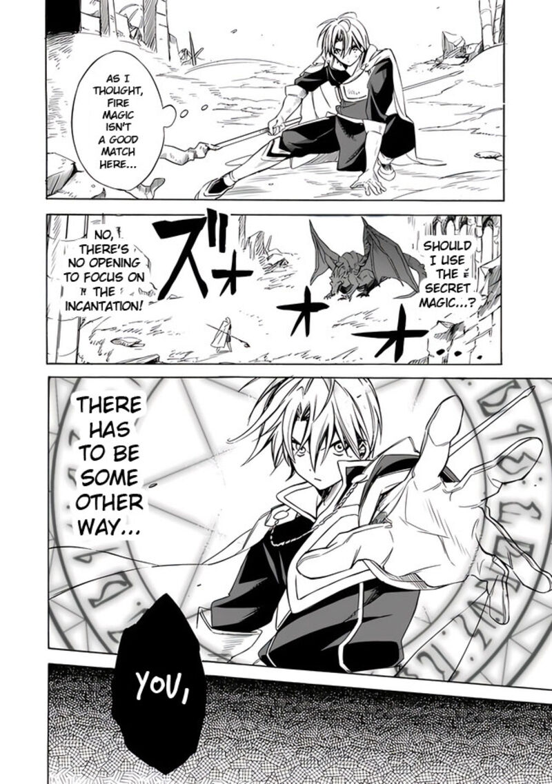 Mudameshi Kurai Nintei Sareta Node Aiso O Tsukashi Teikoku Ni Utsute Shusse Suru Ookuku No Erai Hitoni Wa Sore Ga Wakara No Desu Chapter 20 Page 14