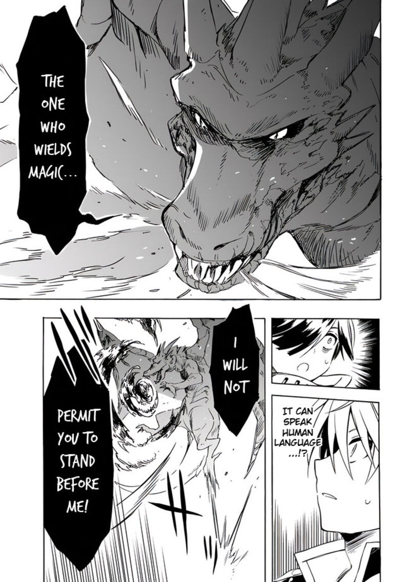 Mudameshi Kurai Nintei Sareta Node Aiso O Tsukashi Teikoku Ni Utsute Shusse Suru Ookuku No Erai Hitoni Wa Sore Ga Wakara No Desu Chapter 20 Page 15