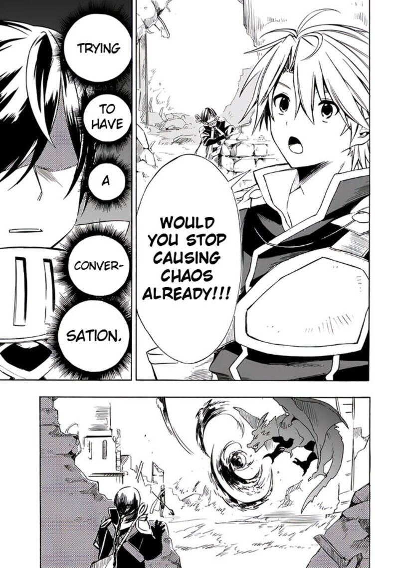 Mudameshi Kurai Nintei Sareta Node Aiso O Tsukashi Teikoku Ni Utsute Shusse Suru Ookuku No Erai Hitoni Wa Sore Ga Wakara No Desu Chapter 20 Page 17