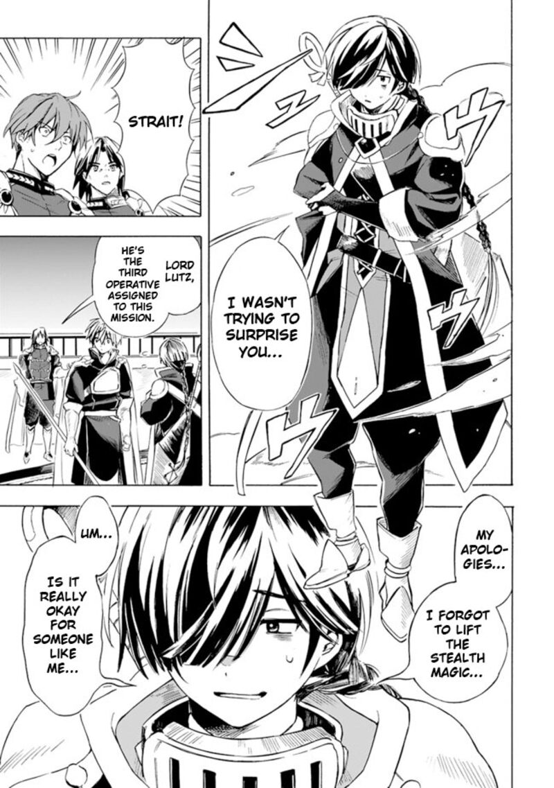 Mudameshi Kurai Nintei Sareta Node Aiso O Tsukashi Teikoku Ni Utsute Shusse Suru Ookuku No Erai Hitoni Wa Sore Ga Wakara No Desu Chapter 20 Page 5