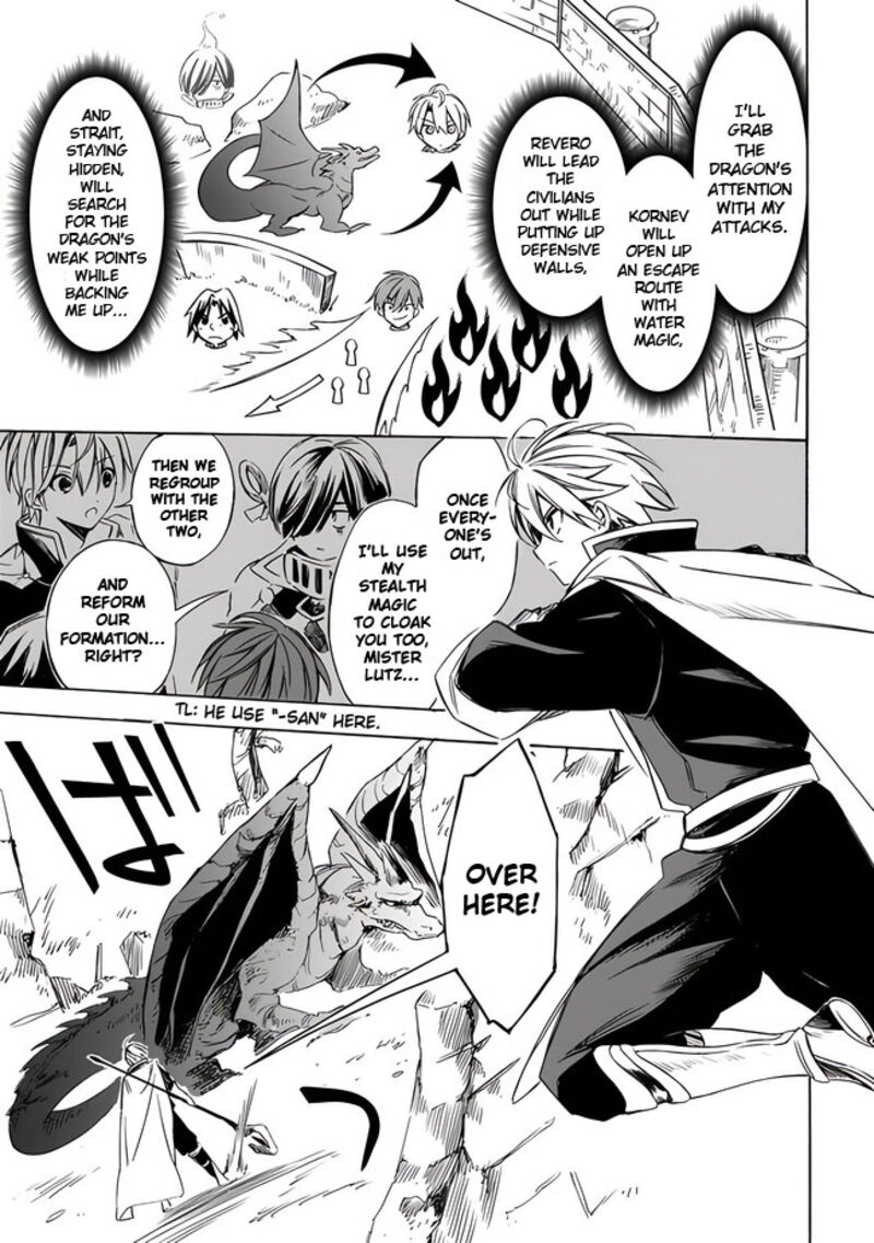 Mudameshi Kurai Nintei Sareta Node Aiso O Tsukashi Teikoku Ni Utsute Shusse Suru Ookuku No Erai Hitoni Wa Sore Ga Wakara No Desu Chapter 20 Page 9