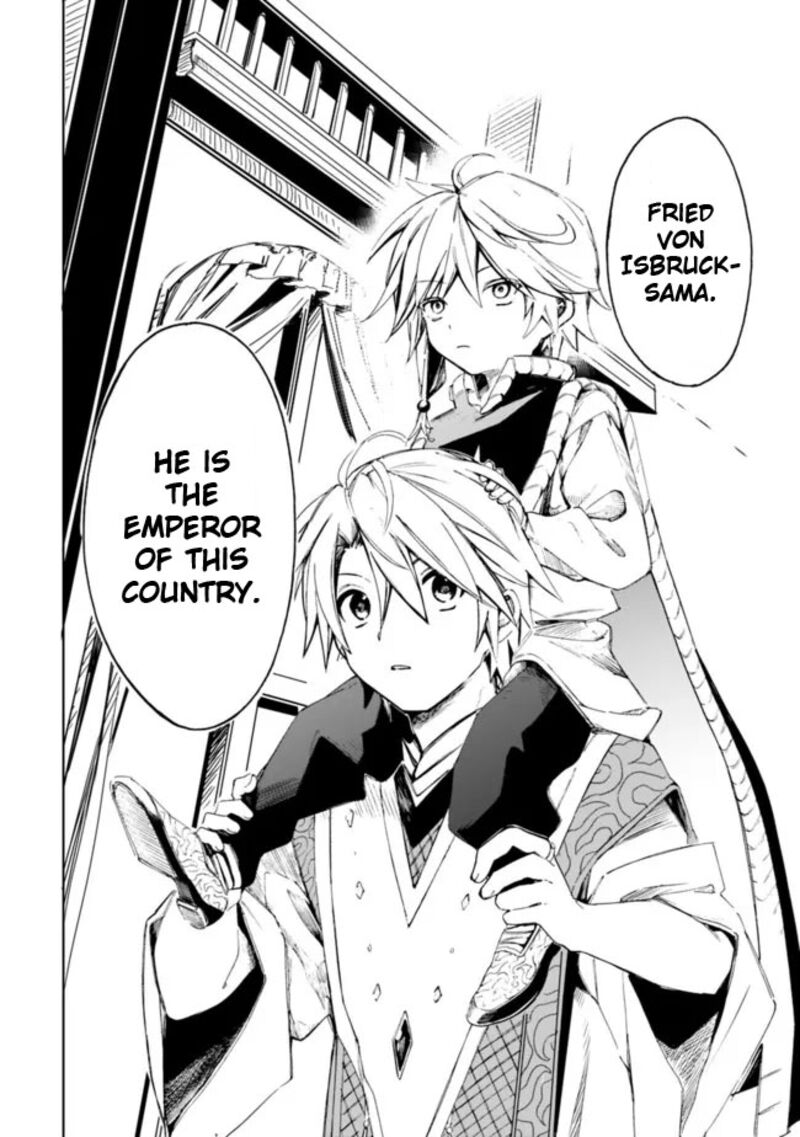 Mudameshi Kurai Nintei Sareta Node Aiso O Tsukashi Teikoku Ni Utsute Shusse Suru Ookuku No Erai Hitoni Wa Sore Ga Wakara No Desu Chapter 24 Page 10