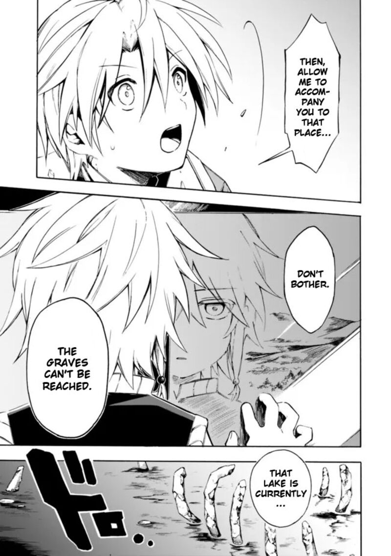 Mudameshi Kurai Nintei Sareta Node Aiso O Tsukashi Teikoku Ni Utsute Shusse Suru Ookuku No Erai Hitoni Wa Sore Ga Wakara No Desu Chapter 24 Page 17