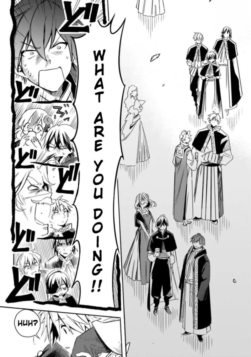 Mudameshi Kurai Nintei Sareta Node Aiso O Tsukashi Teikoku Ni Utsute Shusse Suru Ookuku No Erai Hitoni Wa Sore Ga Wakara No Desu Chapter 24 Page 7