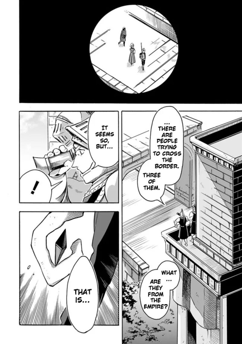 Mudameshi Kurai Nintei Sareta Node Aiso O Tsukashi Teikoku Ni Utsute Shusse Suru Ookuku No Erai Hitoni Wa Sore Ga Wakara No Desu Chapter 25 Page 12