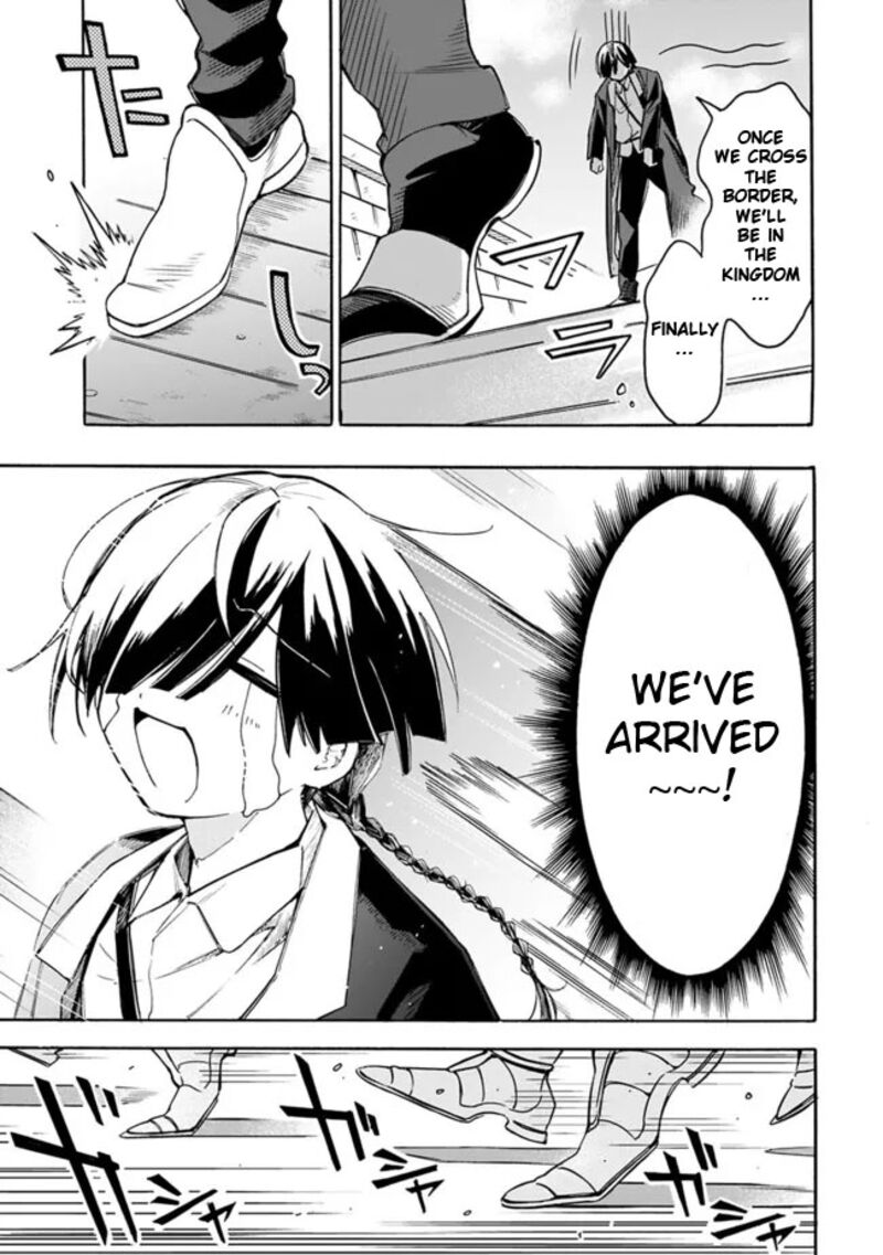 Mudameshi Kurai Nintei Sareta Node Aiso O Tsukashi Teikoku Ni Utsute Shusse Suru Ookuku No Erai Hitoni Wa Sore Ga Wakara No Desu Chapter 25 Page 13