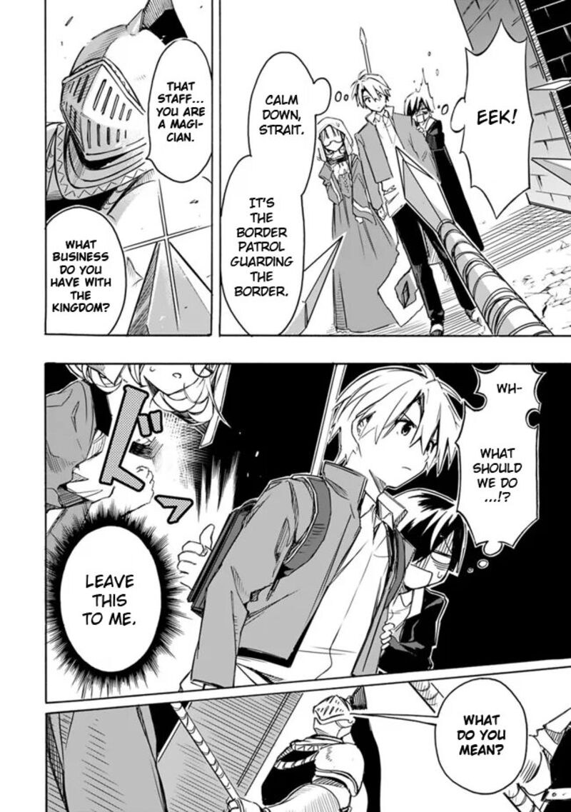 Mudameshi Kurai Nintei Sareta Node Aiso O Tsukashi Teikoku Ni Utsute Shusse Suru Ookuku No Erai Hitoni Wa Sore Ga Wakara No Desu Chapter 25 Page 15