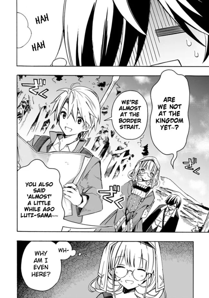 Mudameshi Kurai Nintei Sareta Node Aiso O Tsukashi Teikoku Ni Utsute Shusse Suru Ookuku No Erai Hitoni Wa Sore Ga Wakara No Desu Chapter 25 Page 6