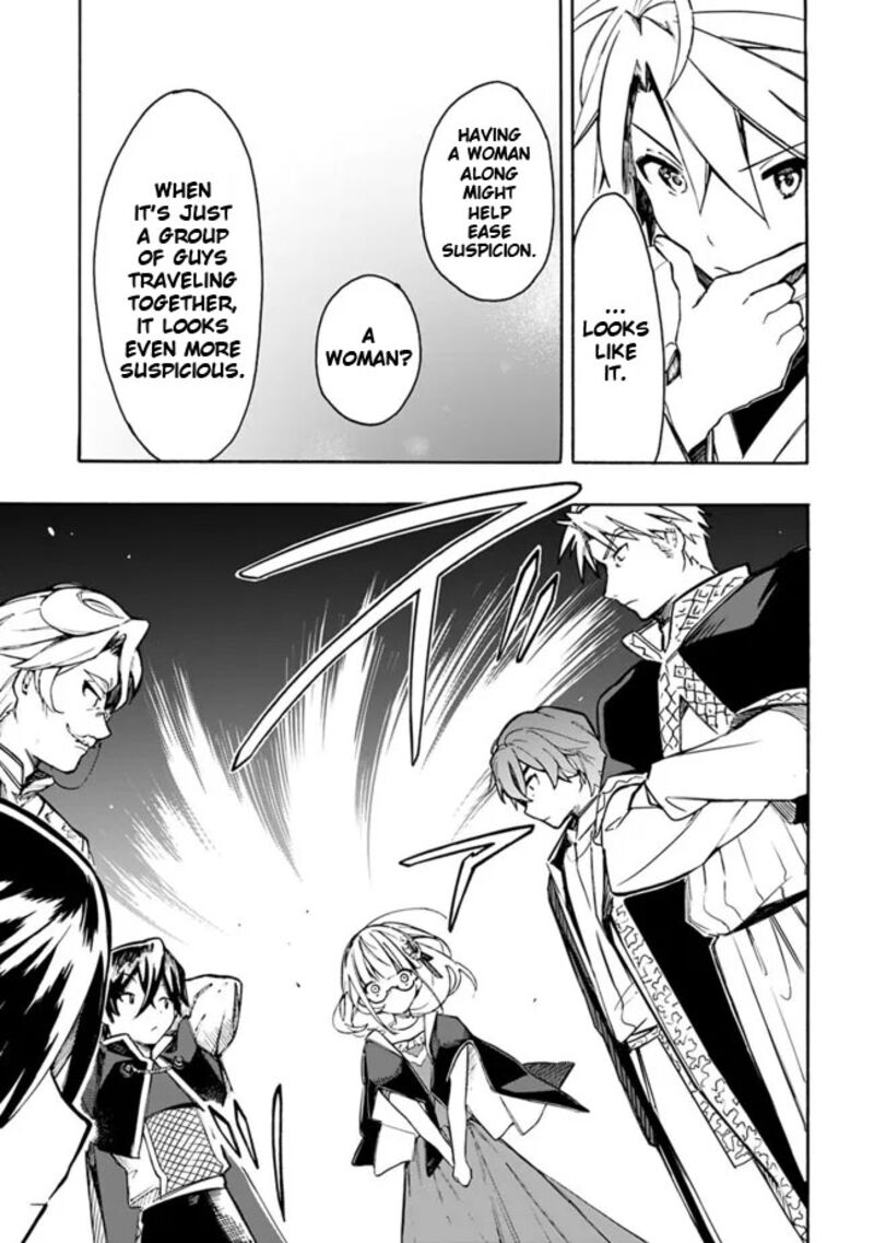Mudameshi Kurai Nintei Sareta Node Aiso O Tsukashi Teikoku Ni Utsute Shusse Suru Ookuku No Erai Hitoni Wa Sore Ga Wakara No Desu Chapter 25 Page 9