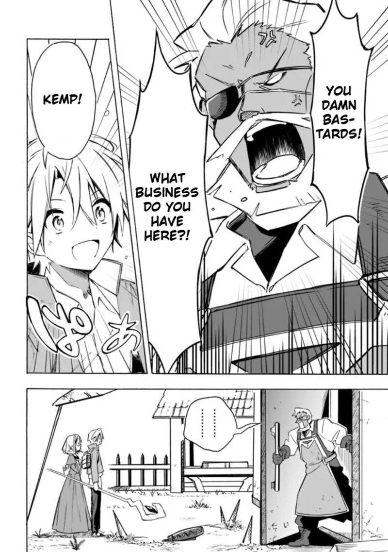 Mudameshi Kurai Nintei Sareta Node Aiso O Tsukashi Teikoku Ni Utsute Shusse Suru Ookuku No Erai Hitoni Wa Sore Ga Wakara No Desu Chapter 26 Page 12