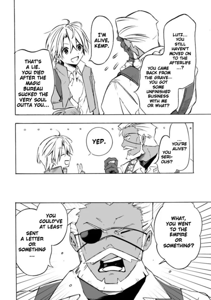 Mudameshi Kurai Nintei Sareta Node Aiso O Tsukashi Teikoku Ni Utsute Shusse Suru Ookuku No Erai Hitoni Wa Sore Ga Wakara No Desu Chapter 26 Page 14