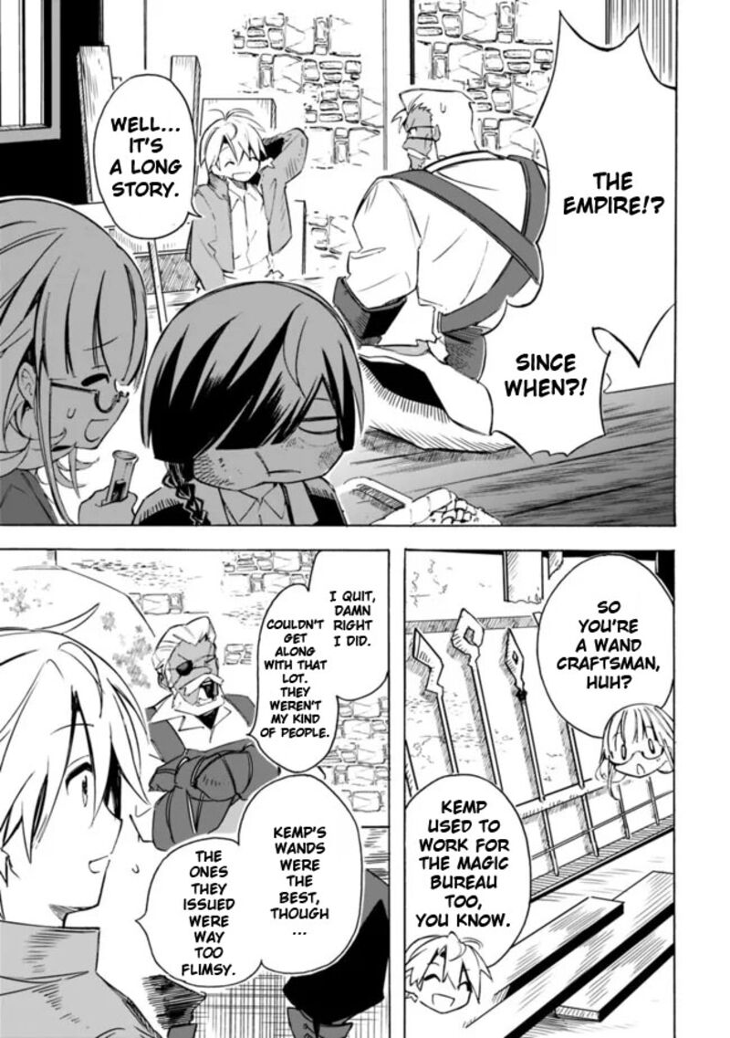 Mudameshi Kurai Nintei Sareta Node Aiso O Tsukashi Teikoku Ni Utsute Shusse Suru Ookuku No Erai Hitoni Wa Sore Ga Wakara No Desu Chapter 26 Page 15