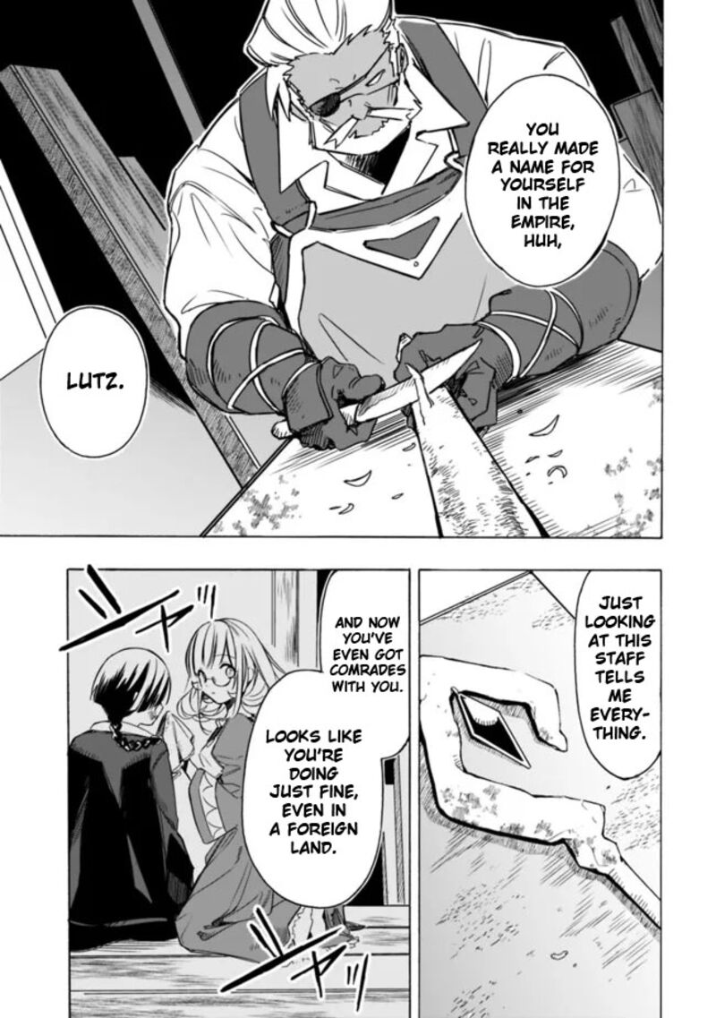 Mudameshi Kurai Nintei Sareta Node Aiso O Tsukashi Teikoku Ni Utsute Shusse Suru Ookuku No Erai Hitoni Wa Sore Ga Wakara No Desu Chapter 26 Page 17
