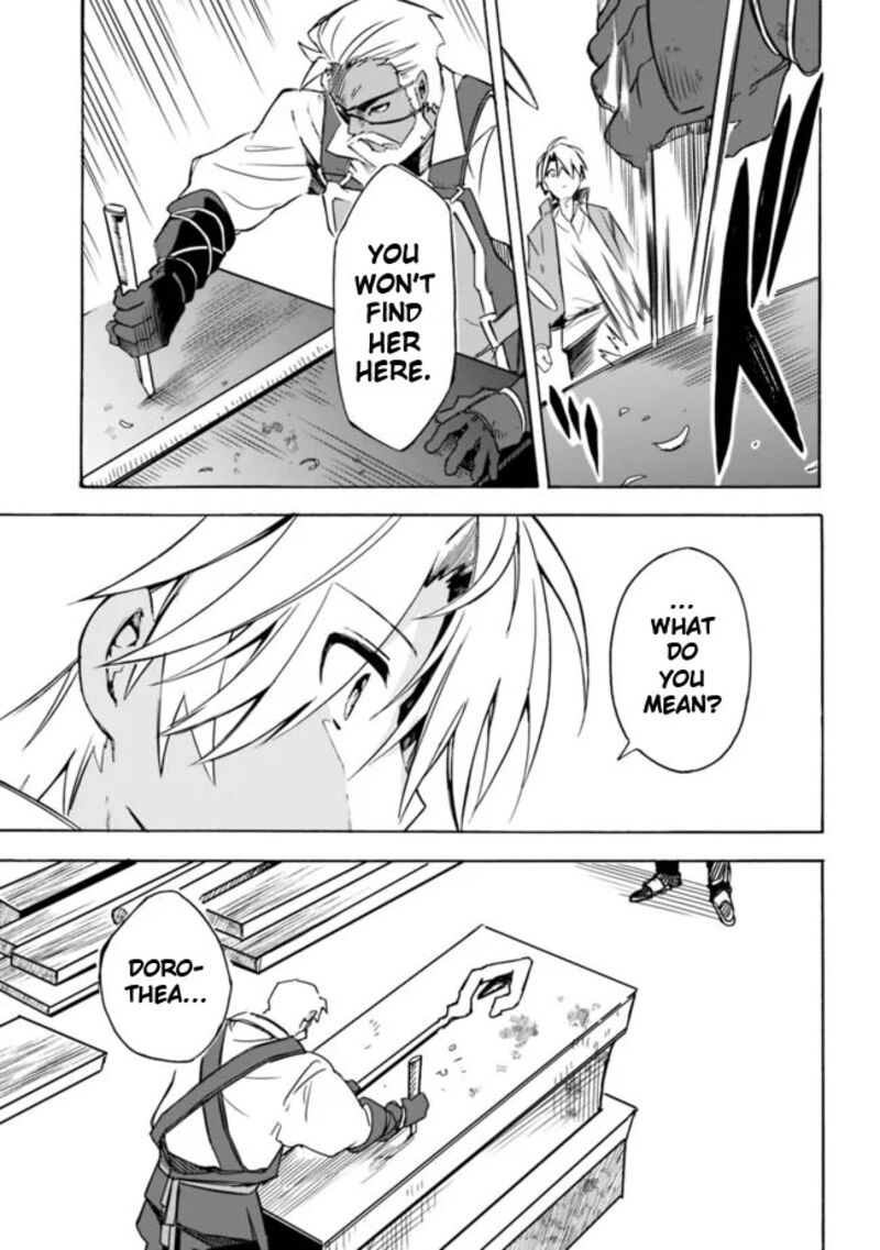 Mudameshi Kurai Nintei Sareta Node Aiso O Tsukashi Teikoku Ni Utsute Shusse Suru Ookuku No Erai Hitoni Wa Sore Ga Wakara No Desu Chapter 26 Page 19