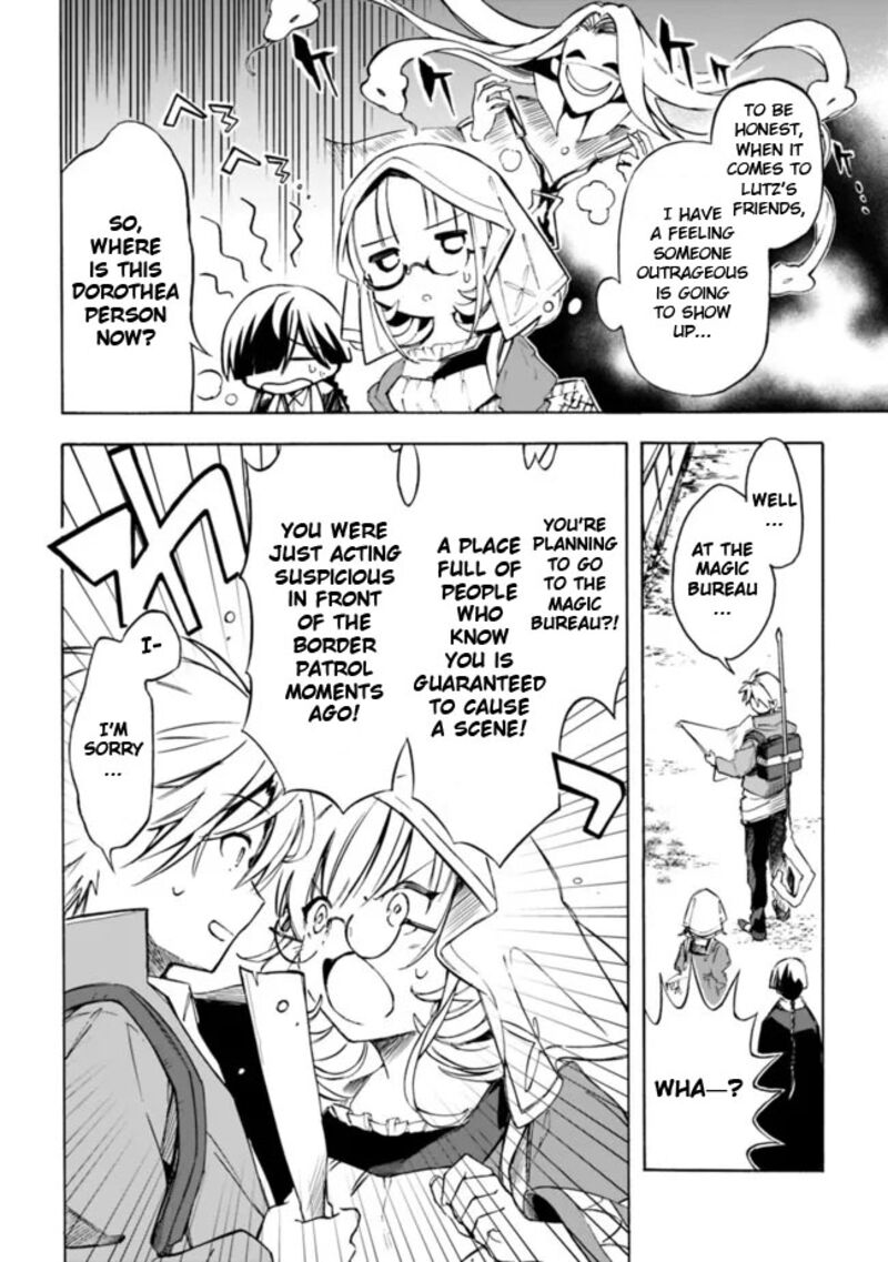 Mudameshi Kurai Nintei Sareta Node Aiso O Tsukashi Teikoku Ni Utsute Shusse Suru Ookuku No Erai Hitoni Wa Sore Ga Wakara No Desu Chapter 26 Page 4