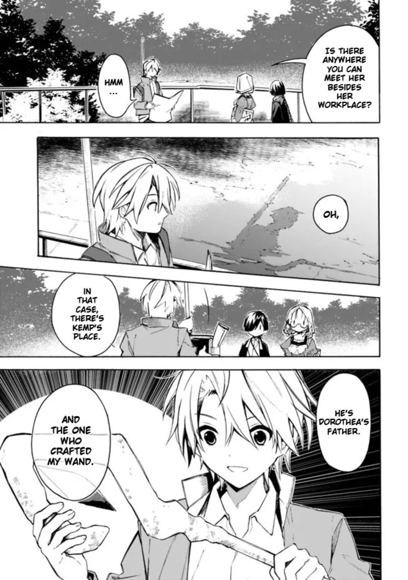 Mudameshi Kurai Nintei Sareta Node Aiso O Tsukashi Teikoku Ni Utsute Shusse Suru Ookuku No Erai Hitoni Wa Sore Ga Wakara No Desu Chapter 26 Page 5