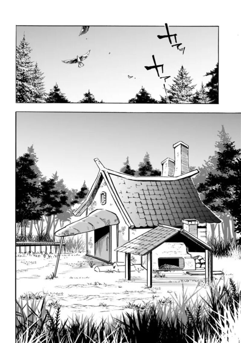 Mudameshi Kurai Nintei Sareta Node Aiso O Tsukashi Teikoku Ni Utsute Shusse Suru Ookuku No Erai Hitoni Wa Sore Ga Wakara No Desu Chapter 26 Page 6