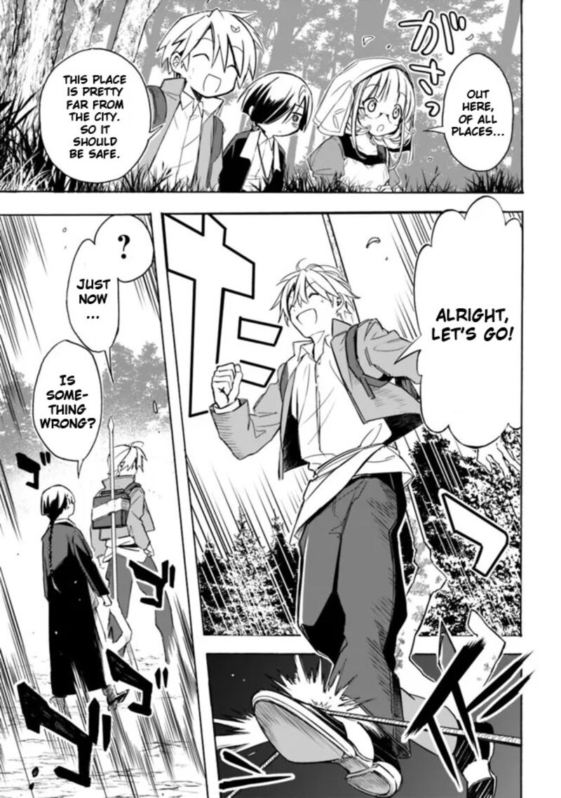 Mudameshi Kurai Nintei Sareta Node Aiso O Tsukashi Teikoku Ni Utsute Shusse Suru Ookuku No Erai Hitoni Wa Sore Ga Wakara No Desu Chapter 26 Page 7