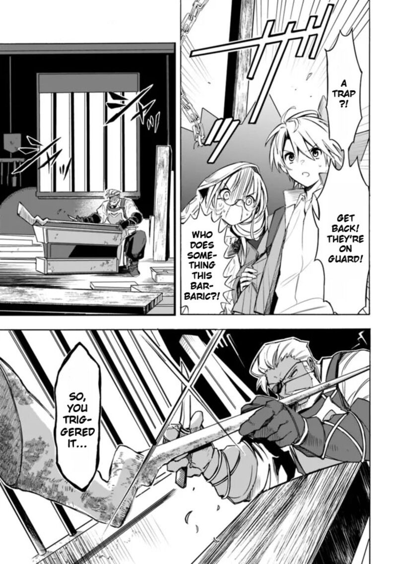 Mudameshi Kurai Nintei Sareta Node Aiso O Tsukashi Teikoku Ni Utsute Shusse Suru Ookuku No Erai Hitoni Wa Sore Ga Wakara No Desu Chapter 26 Page 9