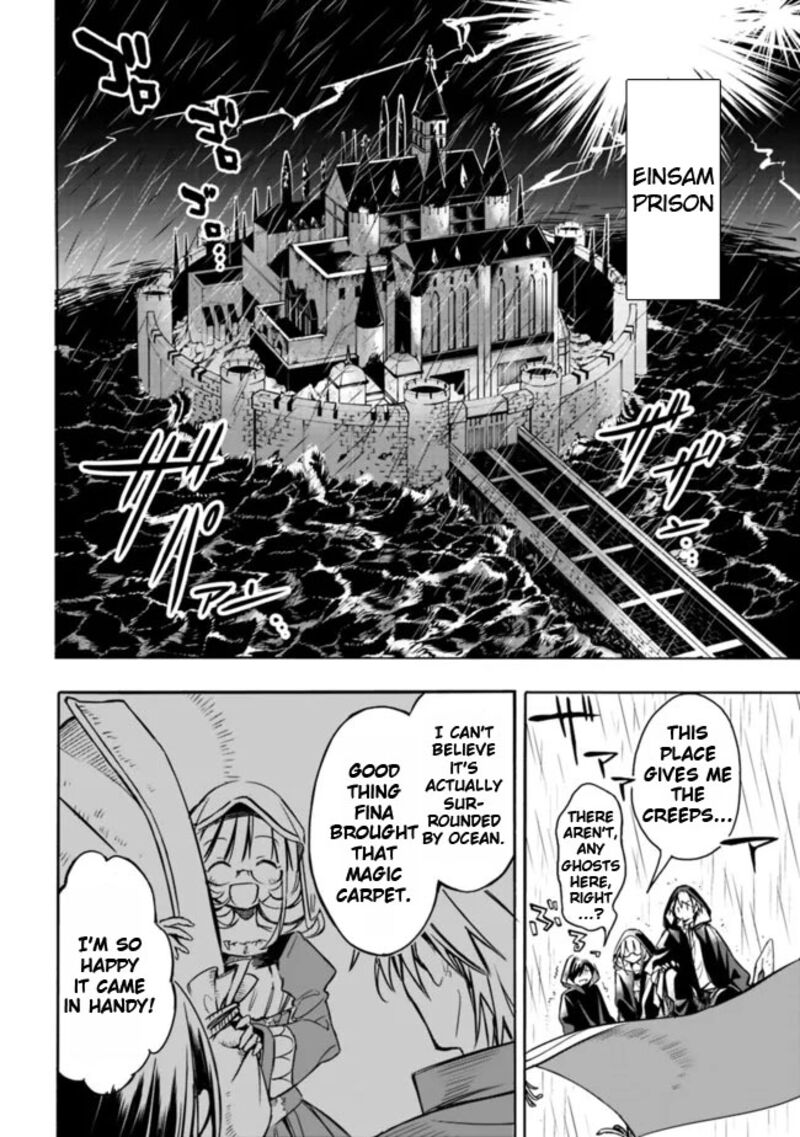 Mudameshi Kurai Nintei Sareta Node Aiso O Tsukashi Teikoku Ni Utsute Shusse Suru Ookuku No Erai Hitoni Wa Sore Ga Wakara No Desu Chapter 27 Page 10