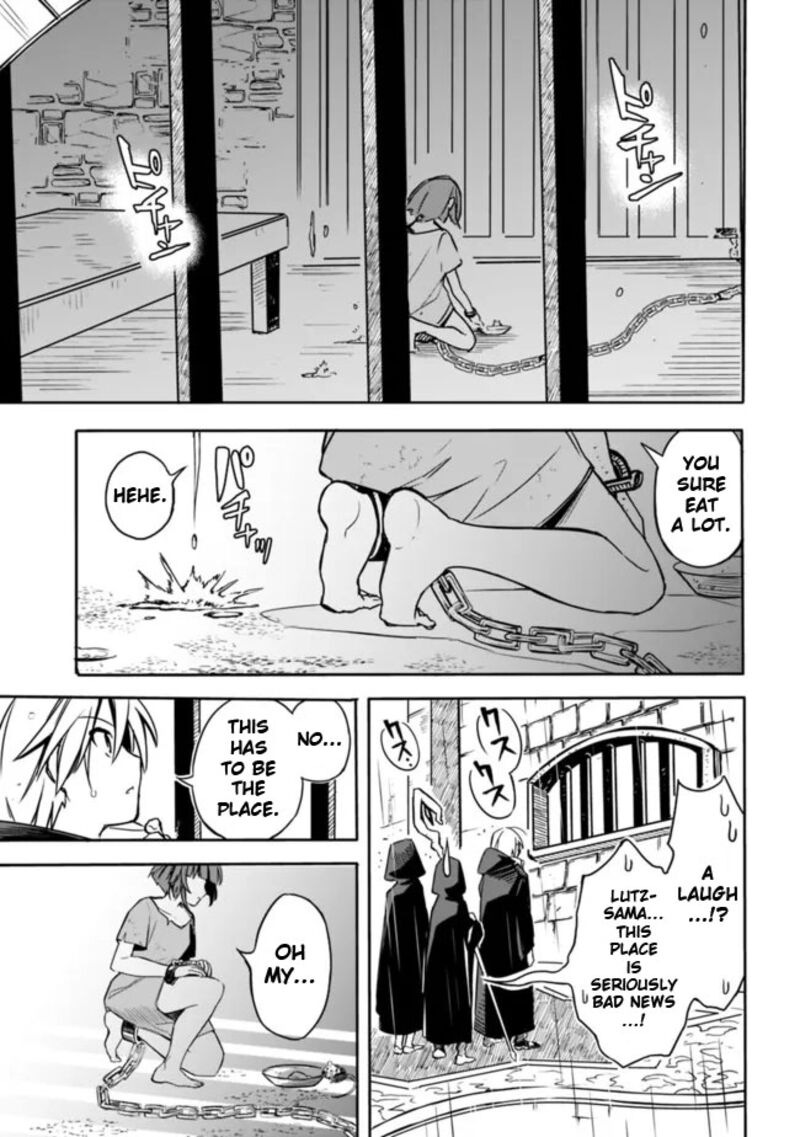 Mudameshi Kurai Nintei Sareta Node Aiso O Tsukashi Teikoku Ni Utsute Shusse Suru Ookuku No Erai Hitoni Wa Sore Ga Wakara No Desu Chapter 27 Page 15